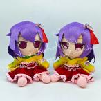 . рисовое поле .. японское просо .. .... вокруг примерно 20cm Dakimakura мягкая игрушка игрушка очень популярный герой товары день рождения подарок популярный симпатичный 