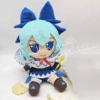  Chill noCirno вокруг примерно 20cm Dakimakura мягкая игрушка игрушка очень популярный герой товары день рождения подарок популярный симпатичный 