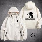 新世紀エヴァンゲリオン EVA  周辺 コート着 4色 トリプル 防水 防寒 突撃衣 春秋 秋冬 長袖 男女兼用 やわらかい ペアルック