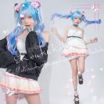 ショッピング初音ミク 初音ミク 風 VOCALOID はつね ミク Miku 愛言葉 感謝祭 コスプレ衣装 ウィッグ cos靴cosplay 変装 仮装 コスチューム 撮影 祭り