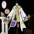 ショッピングハロウィン 原神 げんしん genshin アイノ Aino コスプレ衣装 イベント コスチューム 変装活動 仮装 学園祭 撮影 祭り クリスマス ハロウィン