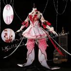 ショッピングコスチューム 崩壊3rd エリシア Elysia 愛神使者 愛願妖精 コスプレ衣装 イベント コスチューム 変装活動 仮装 学園祭 撮影 祭り クリスマス ハロウィン