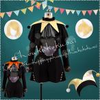 鏡音リン 鏡音レン サーカス団 コスプレ衣装 イベント コスチューム 変装活動 仮装 学園祭 撮影 祭り クリスマス ハロウィン 日常服