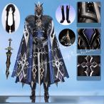 原神 げんしん genshin スラーイン Thrain キャプテン 隊長 コスプレ衣装 日常服 ハロウィン仮装 クリスマス 変装活動 祭り 学園祭 撮影