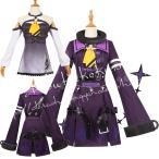 ホロライブ風 hololive vtuber ラプラス・ダークネス コスプレ衣装 ウィッグcos靴 演出服 cosplay 変装 仮装 ハロウィン コスチューム撮影 祭り