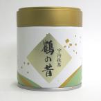 .. зеленый чай журавль. прошлое 40g жестяная банка входить 