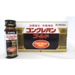 【第３類医薬品】コンクレバンゴールド〈30ml×10本〉
