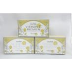 エステプロラボビタミンCプレミアム３０包×３箱セット