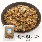  сухой ... еда .. сухой ...230g бесплатная доставка сухой ... еда ..... закуска ... еда .....