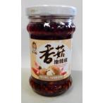  Yokohama китайский улица ..... масло ..(.. ввод . масло ).... ввод la- масло,210g, всегда. кулинария . слегка ..!