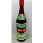 ..3 год . цветок . shaoxingjiu 640ml( красный этикетка )1 2 шт 1 коробка * бесплатная доставка!