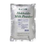  для бизнеса .. лист . индустрия Hokkaido масло молоко пудра 1kg <... все мука . хлеб материал > Hokkaido производство сырой .100%!