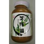  Taiwan достопримечательность газонная трава лен соус 1000g большая вместимость, для бизнеса,.. бренд,.. кунжут, китайский приправа!