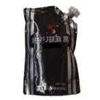  9 . первоклассный оригинальный neli. лен чёрный 1kg