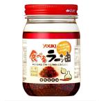  Yokohama китайский улица YOUKIyu поплавок Taberu Rayu 370g, большая вместимость, один раз еда ..... есть стать ... san. la- масло.!