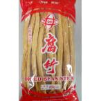 横浜中華街 中国名産 腐竹(乾燥ゆば)湯葉(棒ゆば) 200g、美味可口、営養豊富♪