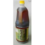 横浜中華街　業務用　珍味堂　純正ごま油　1650ml X 1本、セサミン、リグナンなどを多く含んだ健康と美容の食用油♪