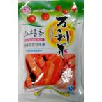 横浜中華街　中国お菓子　サンザシ