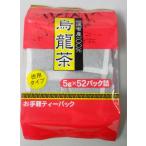 業務用（徳用タイプ) 5