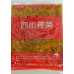  Yokohama китайский улица жа цай * полоса * 1 kilo (1kg)