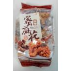 横浜中華街　台湾　黒糖　蜜麻花(マファール）120ｇ 『台湾産・中華菓子』♪