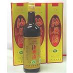 .. мир 15 год предмет shaoxingjiu ( высший класс )600ml бутылка,1 2 шт (1 кейс продажа ), косметика с коробкой, подарок оптимальный * бесплатная доставка * подарок по случаю конца года * зимний подарок специальный выпуск!