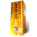  China белый sake стандартный импортные товары 100 год ....(........) (..60 год ) 52 раз 1 шт. 500ml! несессер * подарок специальный выпуск * бесплатная доставка!