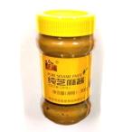  китайский достопримечательность .. оригинальный газонная трава лен соус 300g для бизнеса,.. кунжут, китайский приправа * кунжут паста!