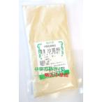  Yokohama китайский улица Hong Kong .. мука ( имбирь. мука ) пудра,100g, лекарство сервировочный поднос, китайское лекарство, сладости, кулинария. приправа как для -!