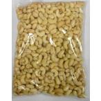 Yahoo! Yahoo!ショッピング(ヤフー ショッピング)横浜中華街　生腰果（ 生 カシューナッツ）1000g、腰果仁、大容量、業務用、中華食材♪