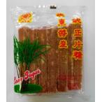  Yokohama китайский улица одна сторона сахар (pi.n язык )600g, China. доска форма сахар,sato поплавок bi. .... есть!