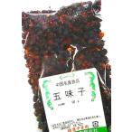 Yahoo! Yahoo!ショッピング(ヤフー ショッピング)横浜中華街　五味子　100ｇ、薬膳料理、薬膳酒、薬膳スープに用いします♪