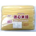  Yokohama китайский улица China . запад [ название производство ] через сердце рис линия (. запад пустой сердце рис мука ) пустой сердце рисовая лапша 2000g(2kg), для бизнеса *100%. рис . сделал рис мука * China . запад . производство достопримечательность!