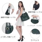 ENKIオリジナルレディーストート...