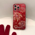 iPhone16 ケース スマホ iPhone 16 イラスト スマホケース 透明 クリア アイホン16 携帯ケース アイフォン16 スマホケース