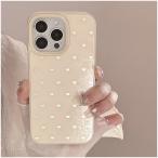 iPhone用ケース クリア iPhone 16 ケース iPhone対応 薄型 軽量 耐衝撃 TPUバンパー付き スマホケース 透明 おしゃれ