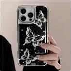 スマホケース iphone16 ケースおすすめ かわいい iphone16e  iphone15 ケース 携帯ケース iphone16pro 韓国  キャラクター 柄 人気 透明 クリア