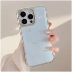 iPhone用ケース クリア iPhone 16 ケース iPhone対応 薄型 軽量 耐衝撃 TPUバンパー付き スマホケース 透明 おしゃれ