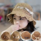 麦わら帽子折りたたみ輸入帽子キッズ...