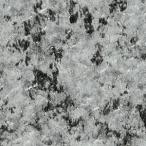 IS-2160 フロアタイル ストーン ミカゲ【1枚単位】 旧品番IS-1109 _IS2160(IS1109)SANGETSU_直送品1_（サンゲツ）