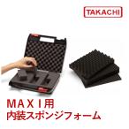 ＭＡＳＰ３５３１０８　ＭＡＳＰ型ＭＡＸＩ用内装スポンジフォーム　