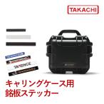 NKST-3B NKST type . доска стикер (22 комплектов и больше бесплатная доставка )