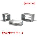 NSH266-43-37C ручка есть sa черный ( бесплатная доставка )