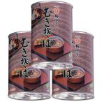 . земля кулинария .. соба консервы большой 3 жестяная банка сразу еда .... аварийный запас. обеспечивать тоже соус. продается отдельно. 