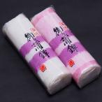 ショッピングおせち料理 赤・白かまぼこ「小板」おせち料理やお祝いの料理を彩る定番品 老舗蒲徳の伝統の手づくりかまぼこ 単品購入できます 冷蔵便