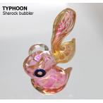 ショッピングパイレックス [送料無料]ハンドブロー・ダイクロイック・シャーロック・バブラー　TYPHOON　B010