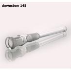 ショッピングパイレックス [TUNEフィルター装着可] ダウンステム 145ｍｍ　14-17　ボング/水パイプ