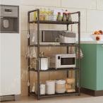 レンジ台 収納ラック 電子レンジ棚 レンジワゴン レンジラック キッチン収納ラック 食器棚 キッチン棚 レンジボード 省スペース スリム 家電や器具収納ラック