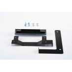 ショウワガレージ LEDナンバー移動キット 穴あけ不要 JB64用