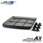  Showa гараж high roof для L размер широкий foot имеется A-x(e- Cross ) серии алюминиевый багажник на крыше багажник на крыше cargo подставка крыша корзина 